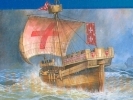 Корабли крестоносцев